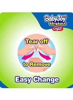 BabyJoy Compressed Culotte Pants Diaper Size 3 Medium 6-12 Kg Saving Pack 12 Count  - Image 3