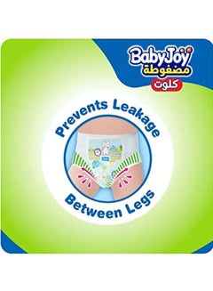 BabyJoy Compressed Culotte Pants Diaper Size 3 Medium 6-12 Kg Saving Pack 12 Count  - Image 4