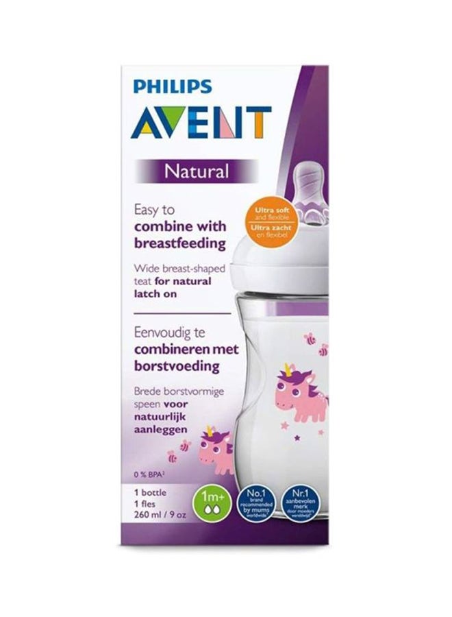 Avent Feeding Bottle 260ml - v1635853336/N34072500A_3