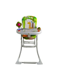 Plastic High Chair - v1635853355/N38912729A_4