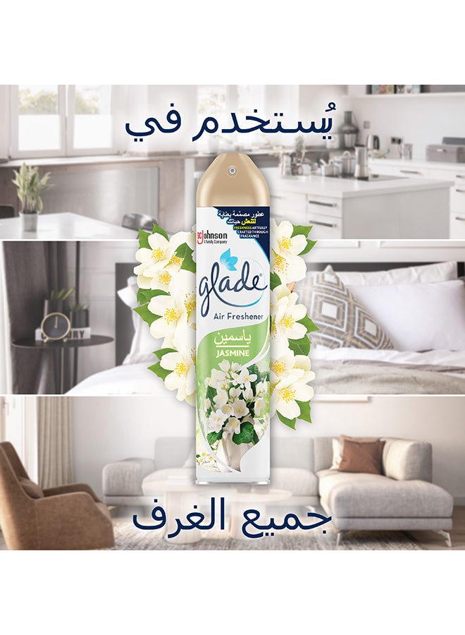 معطر هواء بخاخ ياسمين - v1635854035/N12021532A_8