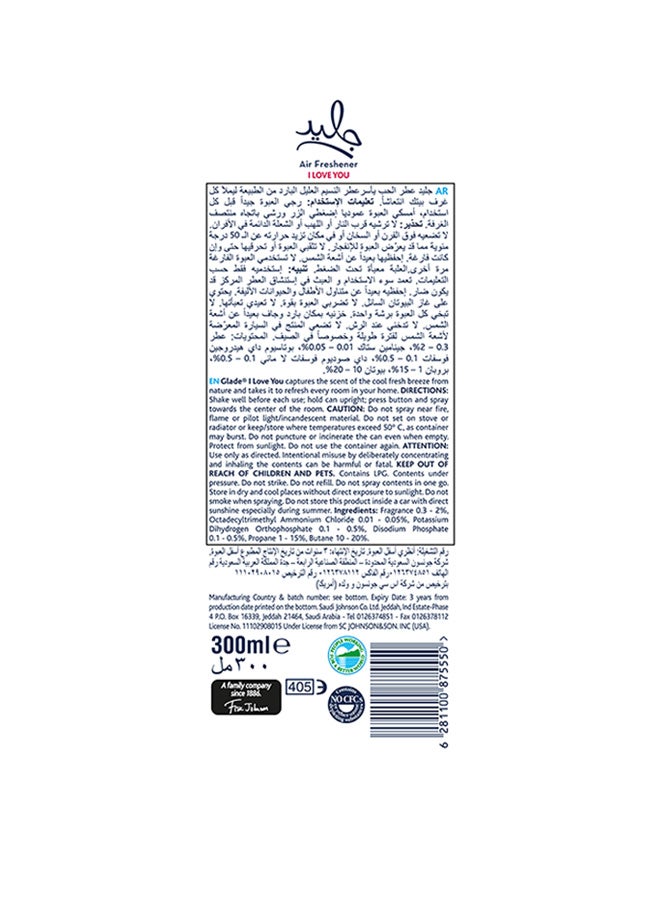 Glade Air Freshener Spray I Love You 300ml  - Image 2