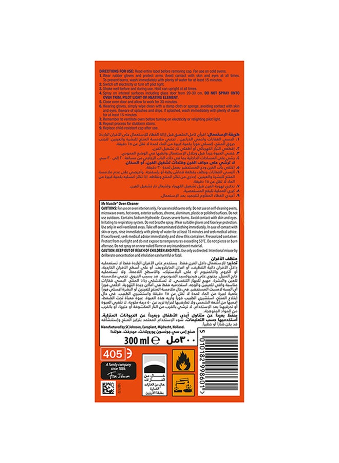 Mr Muscle Oven Cleaner 300ml  - Image 2