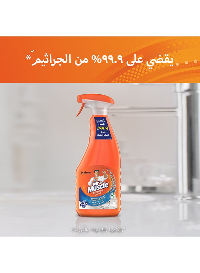 Mr Muscle - Bathroom Cleaner 500ml - Image 1