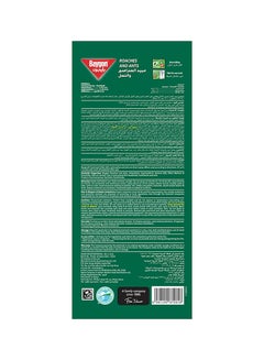 Baygon Roach And Ant Insect Killer Green 400ml  - Image 2
