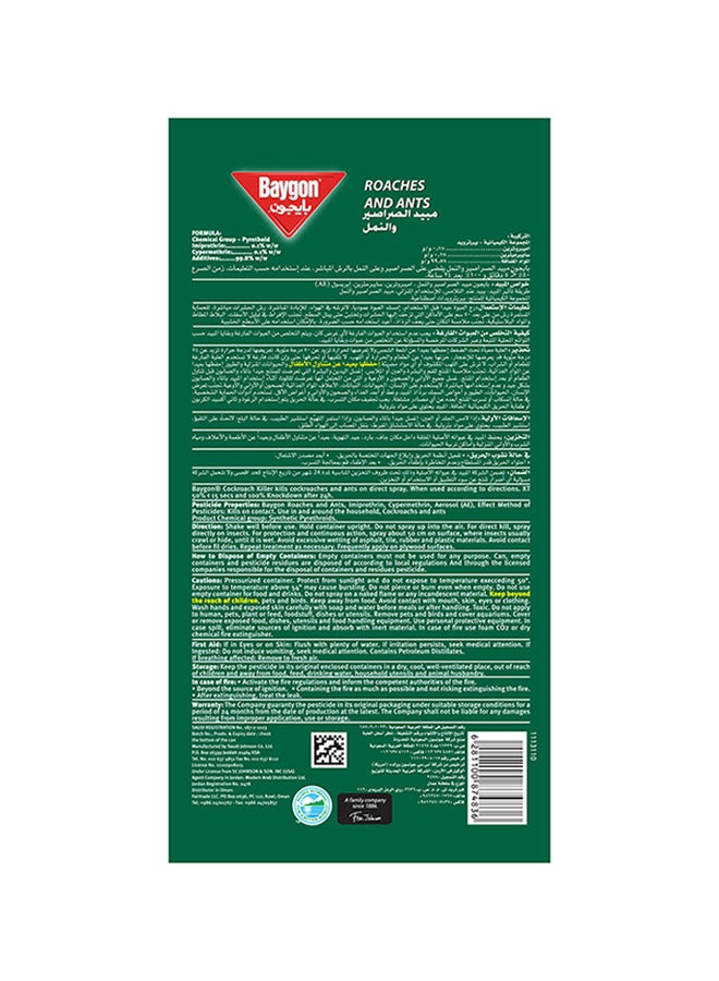 Roaches And Ants Fogger green 300ml - v1635854063/N28965876A_2