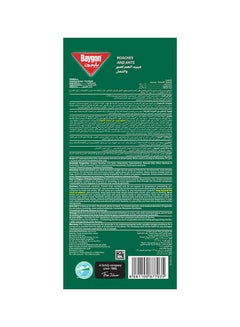 بايجون قاتل الحشرات الزاحفة أخضر 400ml  - Image 2