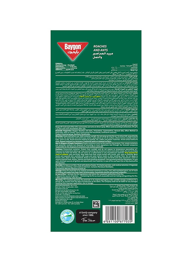 Baygon - Roaches Ants Killing Spray Green 400ml - Image 1