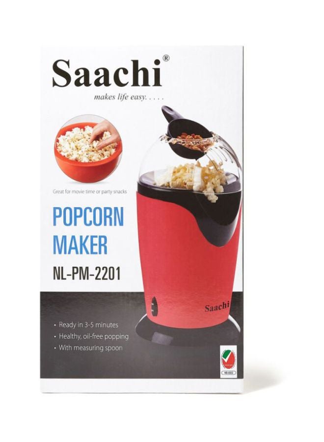 ساتشي ماكينة صنع الفشار طراز NL-PM-2201-RD 1200 W NL-PM-2201-RD أحمر  - Image 3