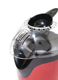 ساتشي ماكينة صنع الفشار طراز NL-PM-2201-RD 1200 W NL-PM-2201-RD أحمر  - Image 4