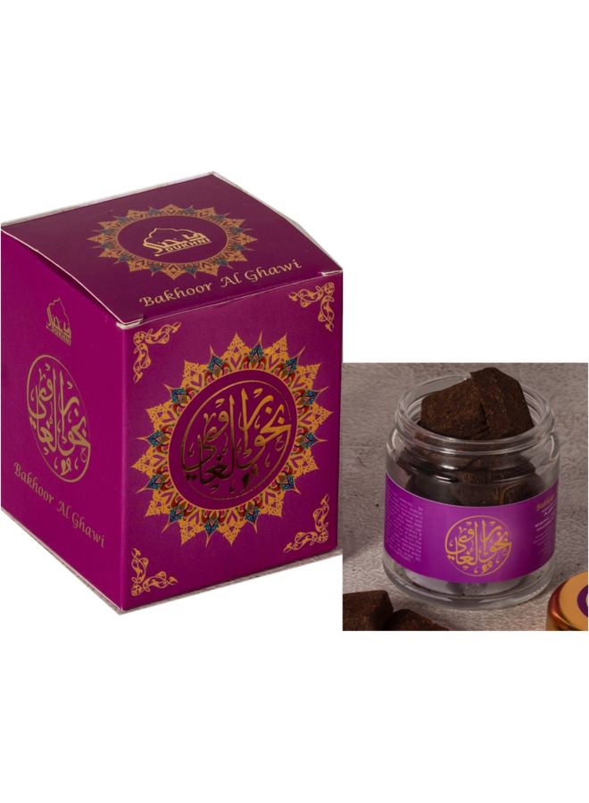 BAKHOOR AL GHAWI Purple 7.3x9x7.6cm