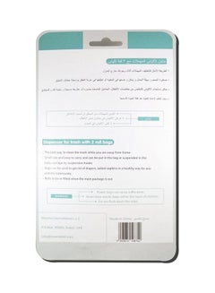 لوكو 3 قطع من حقيبة حفاضات الأطفال للاستعمال مرة واحدة مع موزع وعبوات إعادة تعبئة  - Image 4