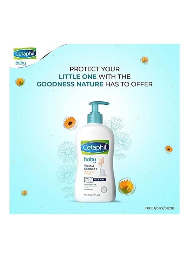 سيتافيل Baby Wash And Shampoo with Organic Calendula - Pack of 2 1X2X1.8inch  - Image 2