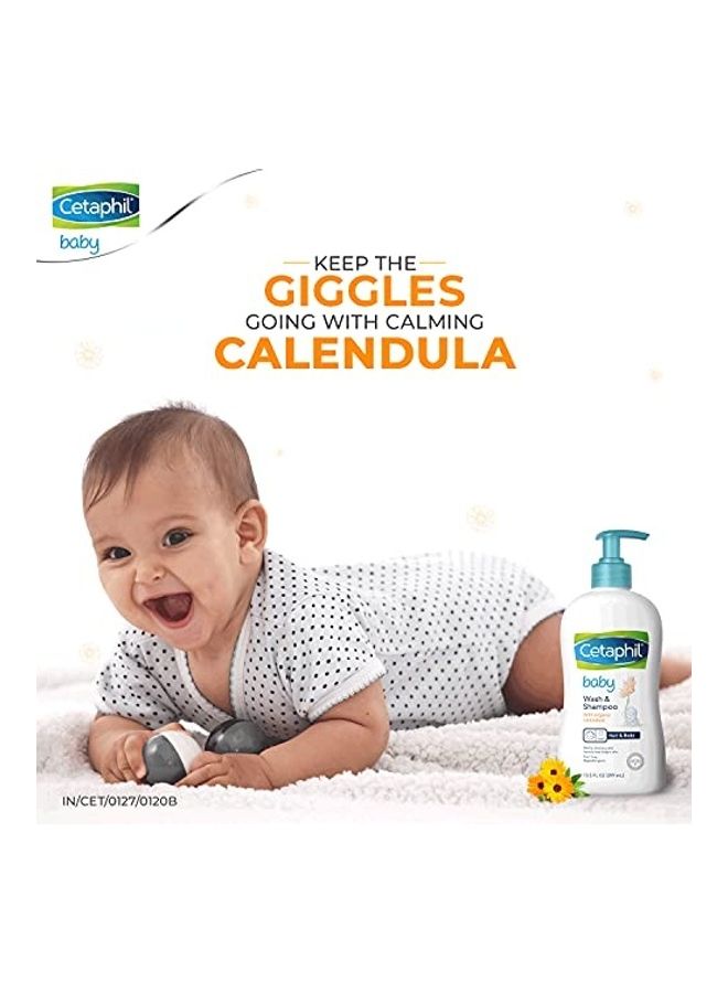 سيتافيل Baby Wash And Shampoo with Organic Calendula - Pack of 2 1X2X1.8inch  - Image 4