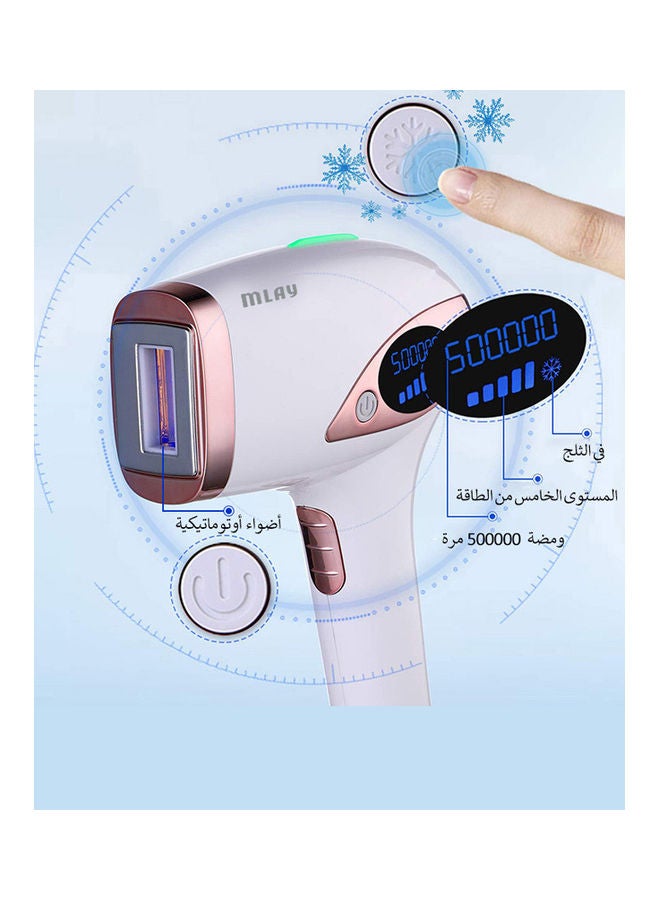 T4 Ice Compress Laser Hair Removal Device Melsya Pink 