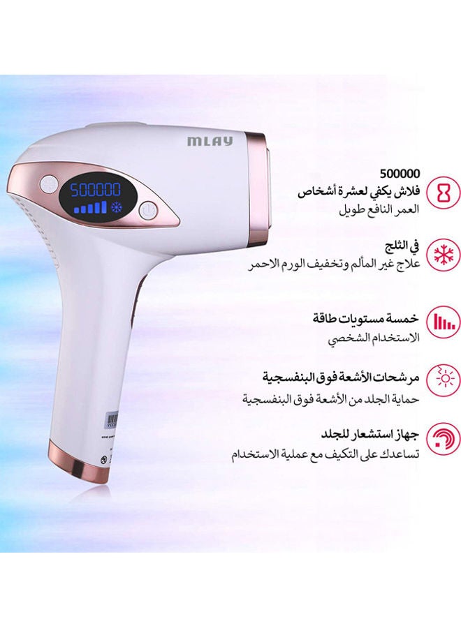 T4 Ice Compress Laser Hair Removal Device Melsya Pink 