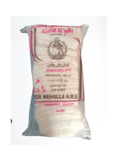 Absorbent Medical Cotton