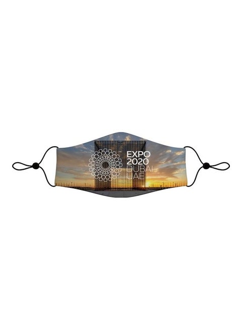 EXPO 2020 Face Mask With Adjustable Ear Loop