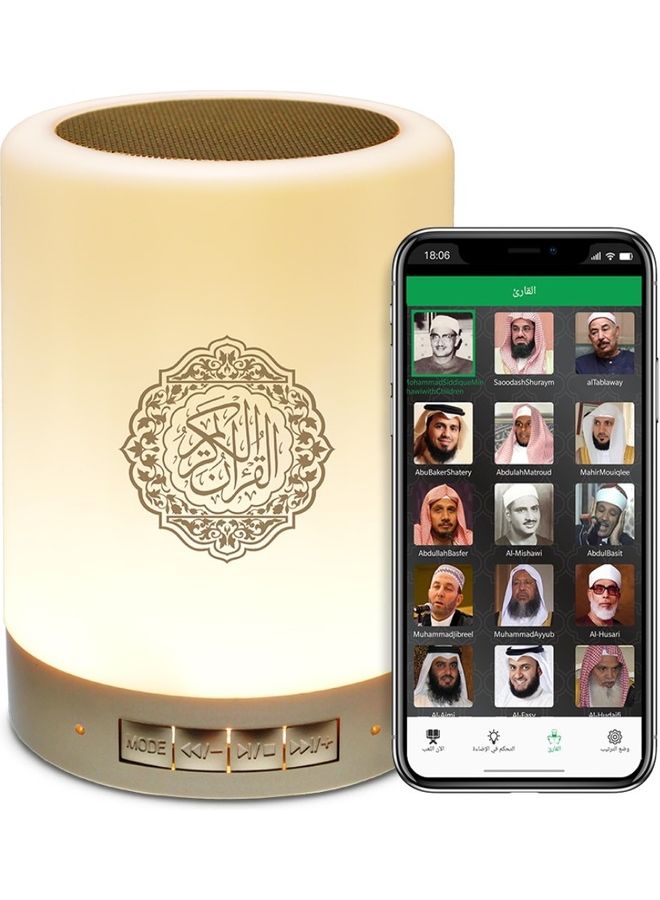Black Tiger - Speaker bluetooth quran with remote control Gold/beige - Image 1