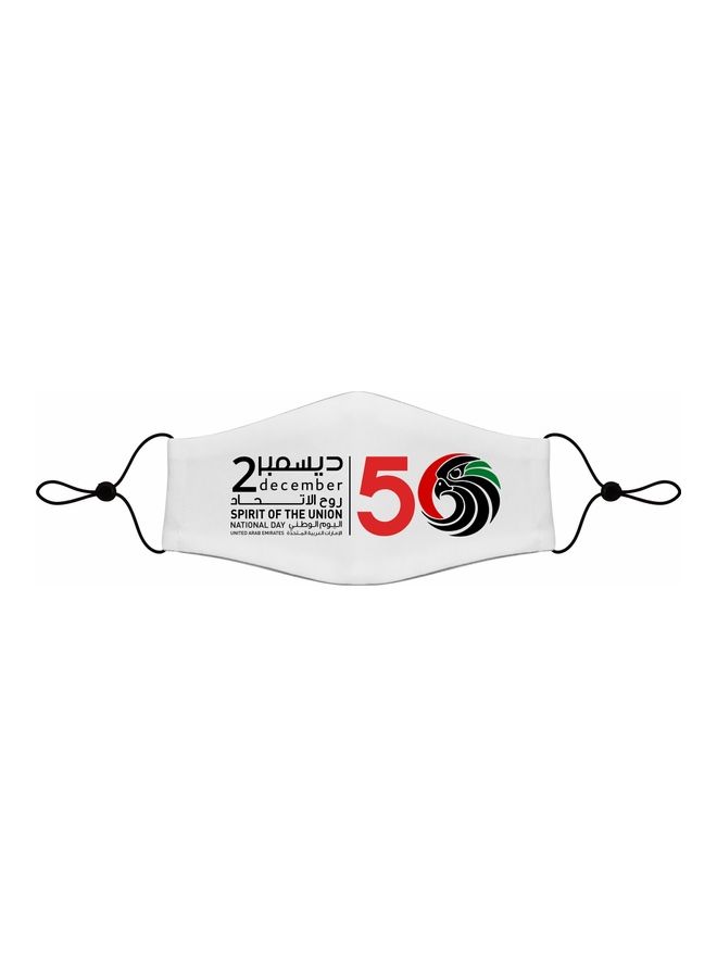 Generic - 50th UAE National Day Themed Mask With Adjustable Ear Loop - Image 1