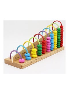 BJM Wooden Calculation Shelf 