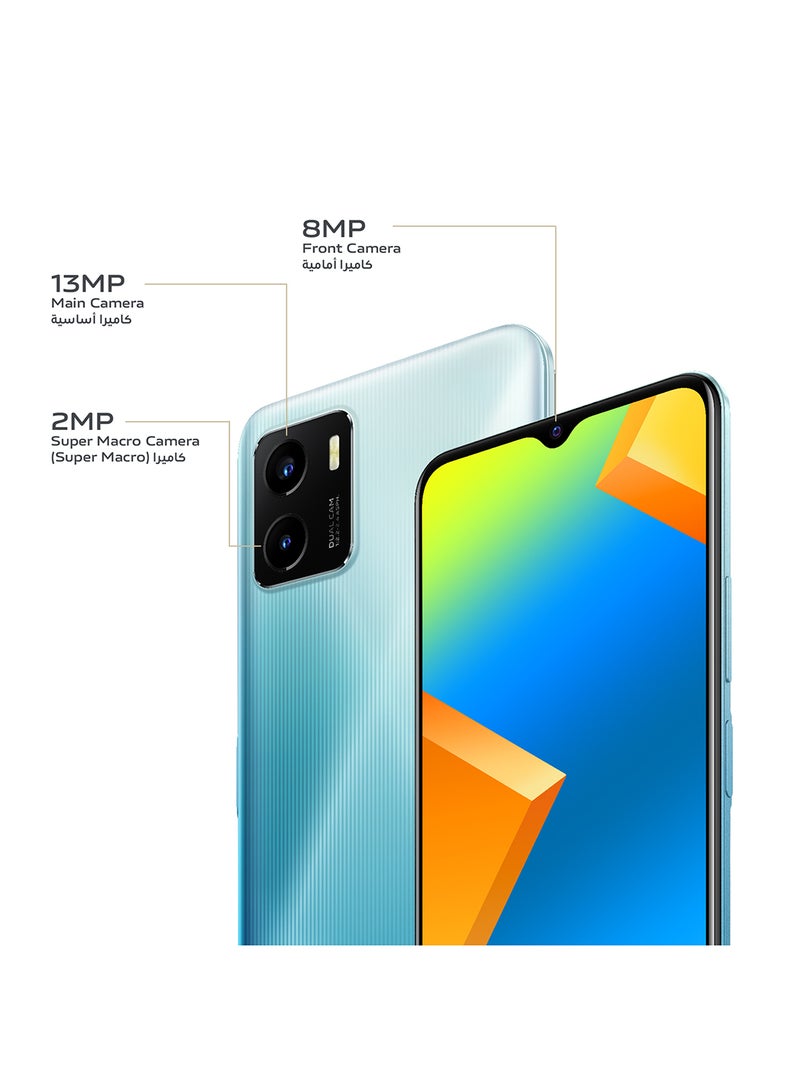 vivo - Y15s Dual SIM Wave Green 3GB RAM 32GB 4G LTE - Middle East Version - Image 1