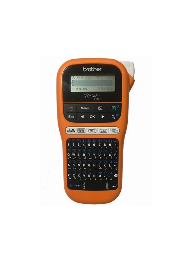 brother Label Machine  PT-E110VP Multicolour - Image 2
