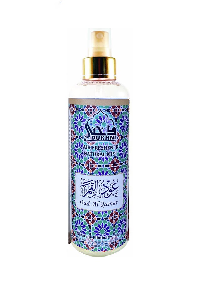 DUKHNI Oud Al Qamar Attar Brown/Green 250ml - Image 1