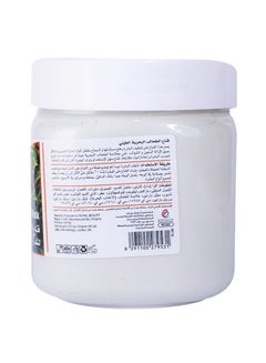 Royal Beauty Seaweed Mud Mask 500ml  - Image 3