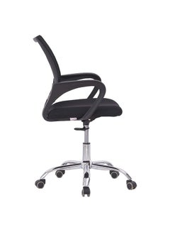 Mesh Low Back Executive Home And Office Ergonomic With Multi-Tilt Lock Mechanism And Adjustable Armrests Chair Black 68x28x35cm - v1636264694/N41011327A_3