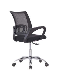 Mesh Low Back Executive Home And Office Ergonomic With Multi-Tilt Lock Mechanism And Adjustable Armrests Chair Black 68x28x35cm - v1636264694/N41011327A_4