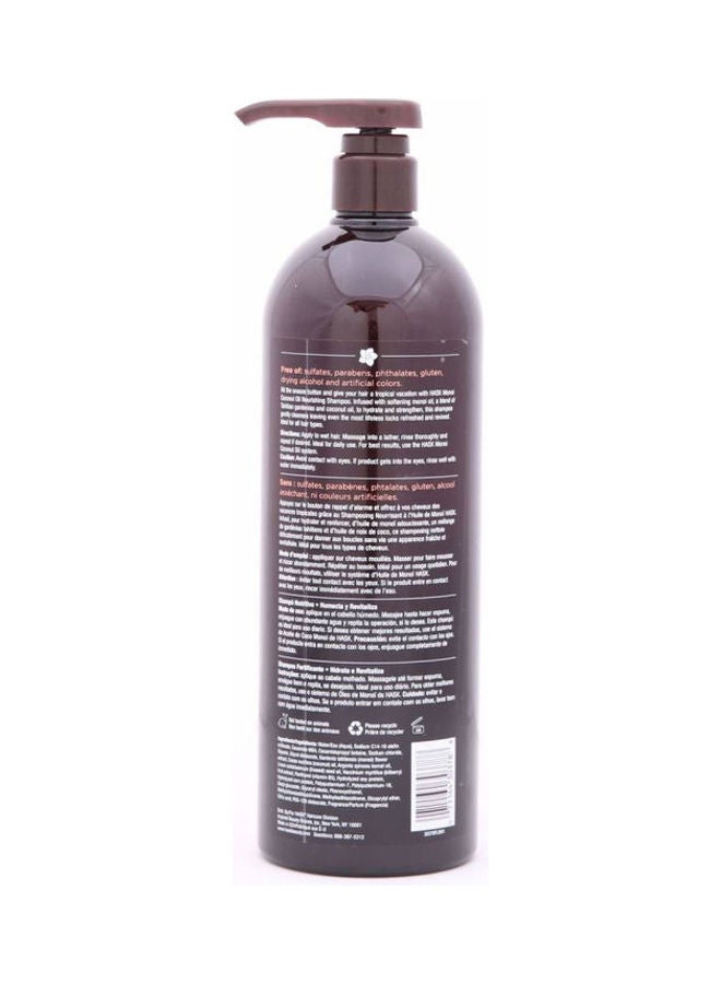 هاسك Hask Coconut Oil  Nourishing Shampoo 1 L 1Liters  - Image 2