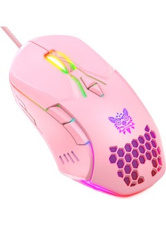 onikuma CW902 Wired Computer/Laptop Gaming RGB Glowing Mouse Pink  - Image 1