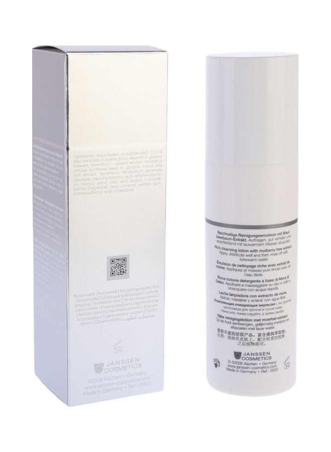 Janssen Cosmetics - Brightening Face Cleanser Clear 200ml - Image 1