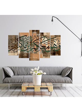 5 Piece Wooden Frameless Decorative Wall Painting Multicolour 100x60cm