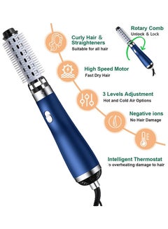 Arabest 3 In 1 Hair Dryer Rotating Brush Blue 22x4cm  - Image 2
