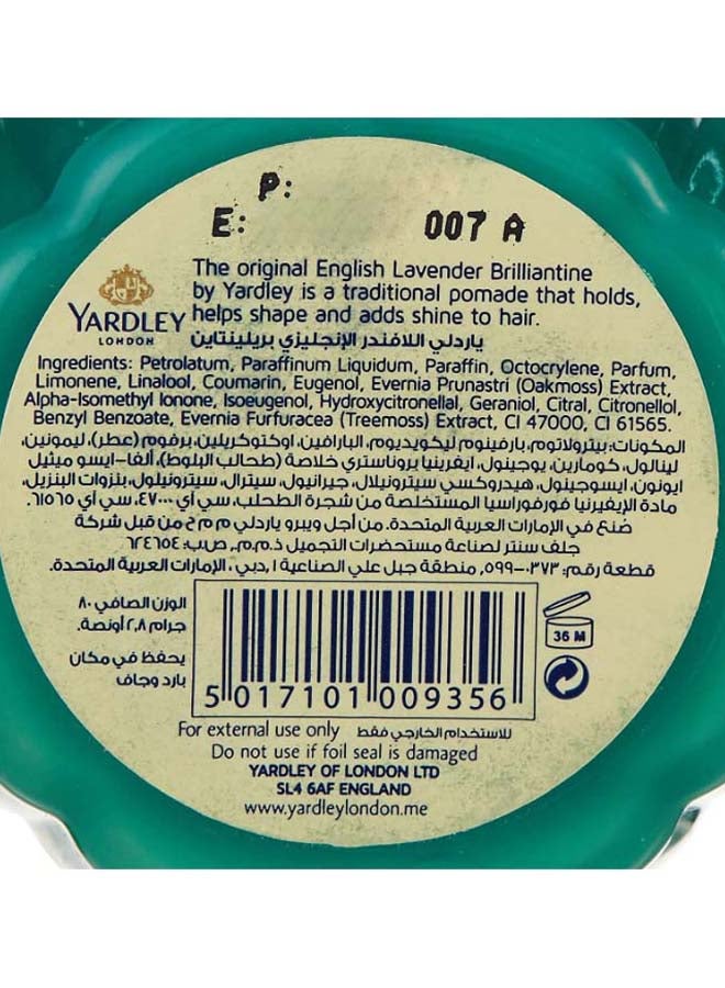 ياردلي مرهم للشعر من بريليانتاين باللافندر الإنجليزي أخضر 80جرام - Image 2