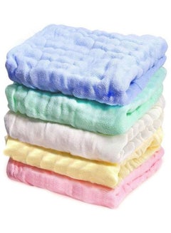 5-Piece Soft Cotton Baby Towel Set - v1636357144/N51780768A_1