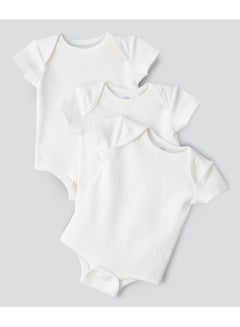 3 Pack Short Sleeve Envelope Neck Onesies White - v1636357670/N51696106V_1