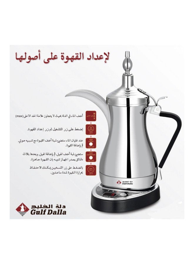 Gulf Dallah Coffee Maker Set 1.0 L 1000.0 W GA-C9848 Silver - Image 2