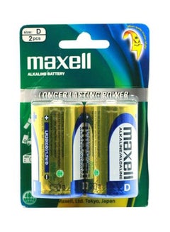 Maxell 2-Piece Alkaline D Size Batteries Multicolour 
