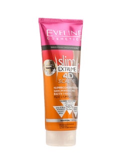 Eveline Slim Extreme Pink 250ml  - Image 2