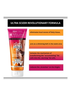 Eveline Slim Extreme Pink 250ml  - Image 4