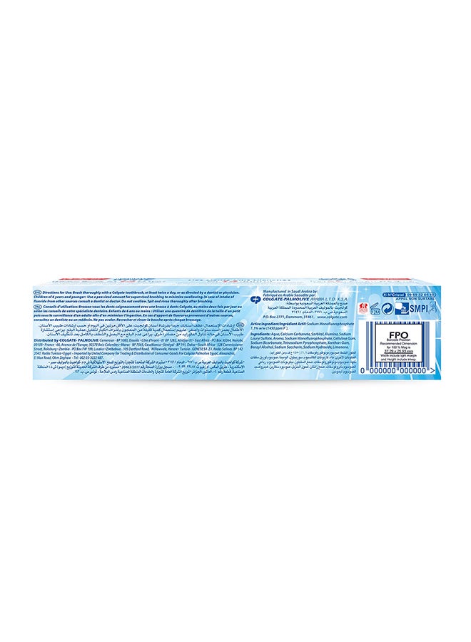 Colgate - Advanced White Toothpaste Multicolour 200ml - Image 1