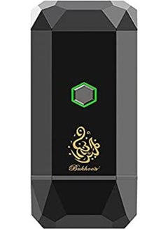B15 Smart Electric Diffuser Incense Burner Rechargable Portable Usb Type-C Power Black 15x6.2cm