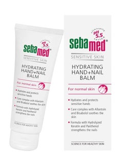 Sebamed Hand And Nail Balm 75ml  - Image 1