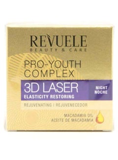 REVUELE 3D Laser Elasticity Restoring Night Cream Clear 50ml  - Image 1