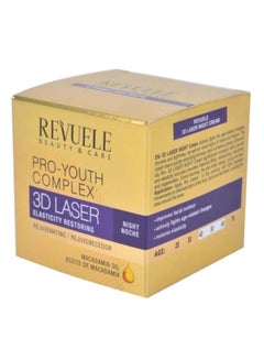 REVUELE 3D Laser Elasticity Restoring Night Cream Clear 50ml  - Image 2