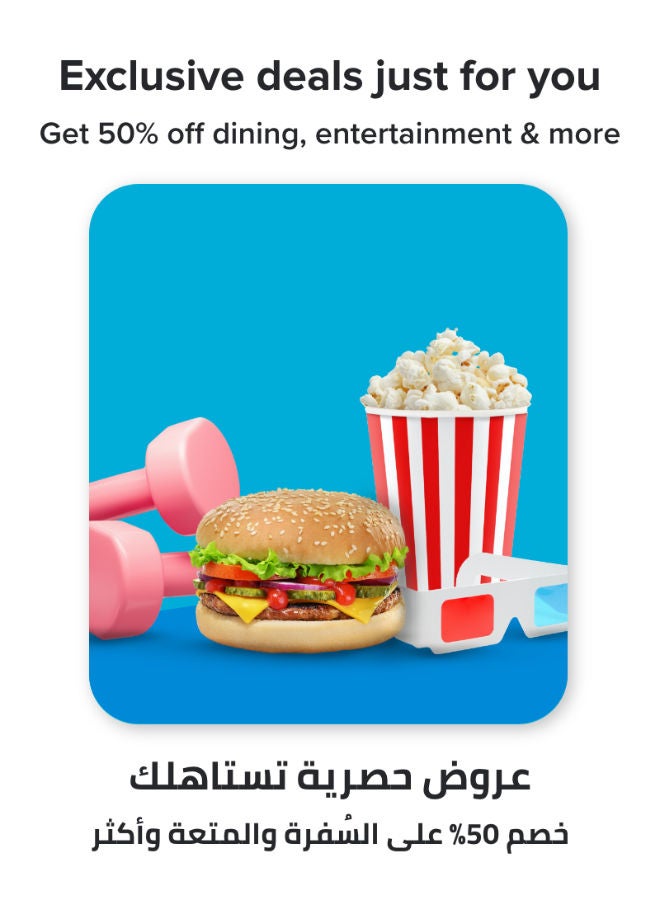 VIP Membership - 12 Months