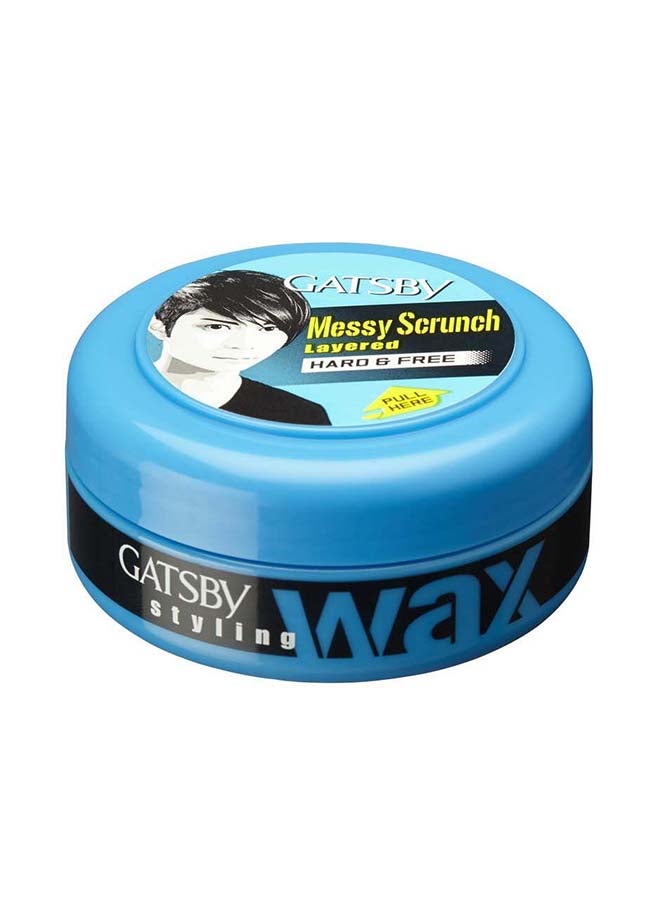 GATSBY - Hard and Free Hair Styling Wax 75grams - Image 1